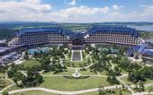 Туры в отель Sky Island Lake Resorts & Hotels