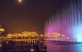 Туры в отель Sky Island Lake Resorts & Hotels