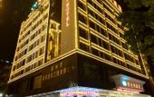Туры в отель Vienna Hotel (Longmen)