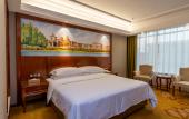 Туры в отель Vienna Hotel (Longmen)