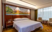 Туры в отель Vienna Hotel (Longmen)