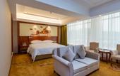 Туры в отель Vienna Hotel (Longmen)