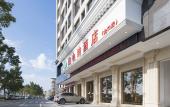 Туры в отель Vienna Hotel (Longmen)