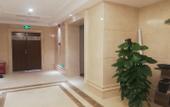 Туры в отель Vienna Hotel (Longmen)