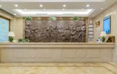 Туры в отель Vienna Hotel (Longmen)