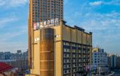 Туры в отель Rezen DongHotel (Harbin Railway Station First Affiliated Hospital  Medical University Branch)
