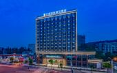 Туры в отель Rezen Hotel Wansheng International