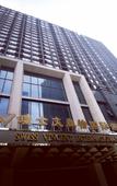 Туры в отель Madison Hotel Zhengzhou David City, Erqi Square