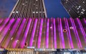 Туры в отель Crystal Orange Nanjing Xianlin Wanda Mao