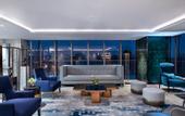 Туры в отель Crystal Orange Nanjing Xianlin Wanda Mao