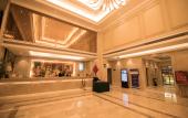 Туры в отель Vienna International Hotel (Wenzhou Airport Store)