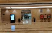 Туры в отель Vienna International Hotel (Wenzhou Airport Store)