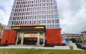 Туры в отель Vienna International Hotel (Wenzhou Airport Store)