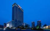 Туры в отель Wanlian City Hotel (Jiashan Wanlian City Branch)