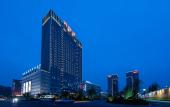 Туры в отель Wanlian City Hotel (Jiashan Wanlian City Branch)