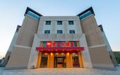Туры в отель Ibis Hotel Dalian Yida Chuntian