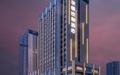 Туры в отель Hampton by Hilton (Xining Jiaboyuan)