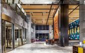 Туры в отель Hampton by Hilton (Xining Jiaboyuan)