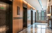 Туры в отель Hampton by Hilton (Xining Jiaboyuan)