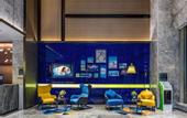 Туры в отель Hampton by Hilton (Xining Jiaboyuan)