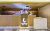 Туры в отель Lavande Hotel(Jiuxianqiao Chaoyang High-speed Railway Station)