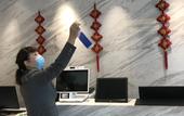 Туры в отель Excemon Ruian Sunshine Jiangnan Hotel