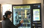 Туры в отель Excemon Ruian Sunshine Jiangnan Hotel