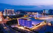 Туры в отель Hampton by Hilton (Wenchang Road, Yangzhou)