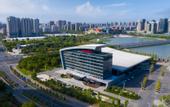 Туры в отель Hampton by Hilton (Wenchang Road, Yangzhou)