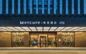 Туры в отель Mercure Hotel (Hangzhou East Railway Station)