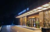 Туры в отель Mercure Hotel (Hangzhou East Railway Station)