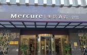 Туры в отель Mercure Hotel (Hangzhou East Railway Station)