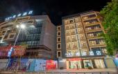Туры в отель Xana Hotelle (Chaozhou Ancient City Paifang Street Branch)