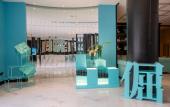 Туры в отель Xana Hotelle (Chaozhou Ancient City Paifang Street Branch)