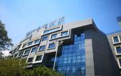 Туры в отель Xana Hotelle (Chaozhou Ancient City Paifang Street Branch)