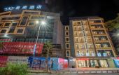 Туры в отель Xana Hotelle (Chaozhou Ancient City Paifang Street Branch)