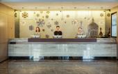 Туры в отель Atour Hotel (Conventionand Exhibition Center NongKen Harbin)