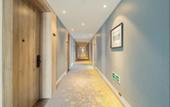 Туры в отель Atour Hotel (Conventionand Exhibition Center NongKen Harbin)