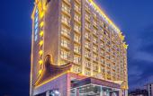 Туры в отель Lavande Hotel
