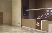 Туры в отель Lavande Hotel