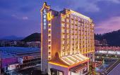 Туры в отель Lavande Hotel