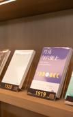 Туры в отель JI Hotel (Nanchang Economic Development Zone Leying Plaza)