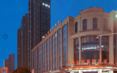 Туры в отель Vienna International Hotel
