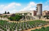 Туры в отель Naturalis Bio Resort & Spa
