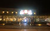 Туры в отель Hotel Il Tesoro Pompeiano