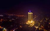 Туры в отель Melia Vinpearl Phu Ly