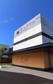 Туры в отель Henn na Resort & Spa Kansai Airport
