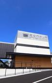 Туры в отель Henn na Resort & Spa Kansai Airport