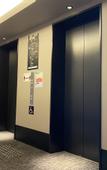 Туры в отель Henn na Resort & Spa Kansai Airport
