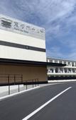 Туры в отель Henn na Resort & Spa Kansai Airport